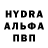 MDMA кристаллы Asker Kadiev