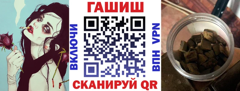 продажа наркотиков Дудинка нарко площадка наркотические препараты Гашиш 40% ТГК