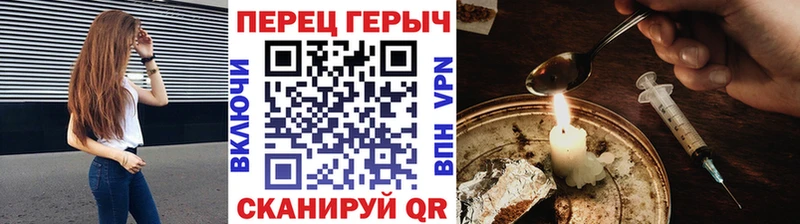 магазин продажи наркотиков  Дудинка  Героин хмурый 