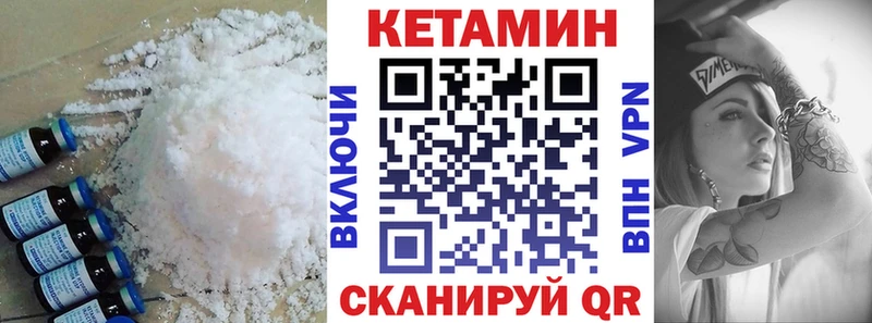 цена наркотик  Дудинка  КЕТАМИН ketamine 