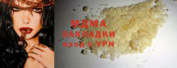 кокаин колумбия Алексеевка
