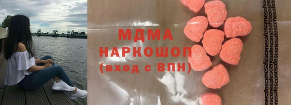jwh Алексин