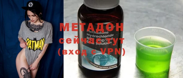 Альфа ПВП Алзамай