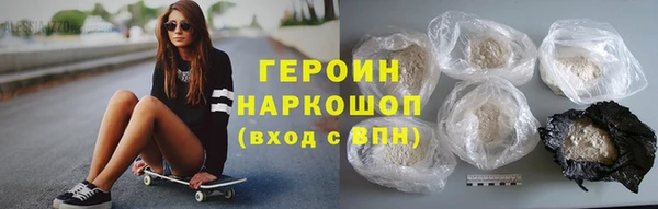 jwh Алексин