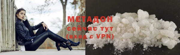 кокаин колумбия Алексеевка