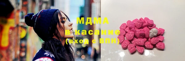 Альфа ПВП Алзамай
