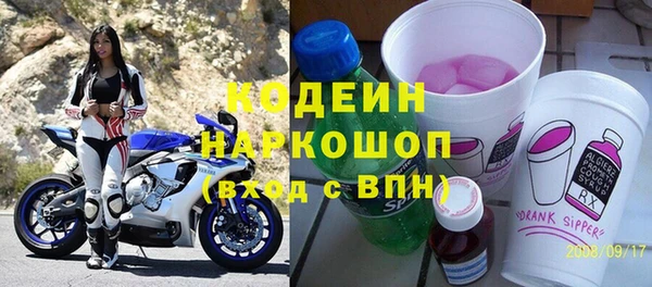 Альфа ПВП Алзамай