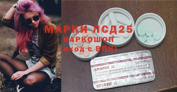 Альфа ПВП Алзамай