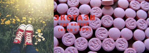 Альфа ПВП Алзамай