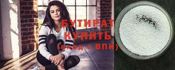 дурь Краснотурьинск