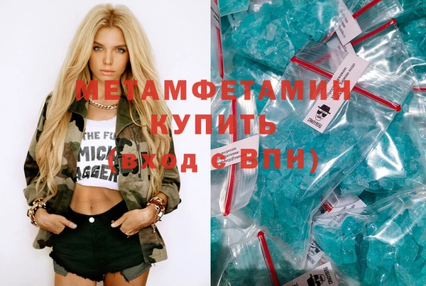 jwh Алексин