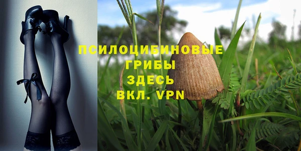 кокаин колумбия Алексеевка