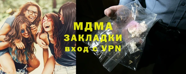кокаин колумбия Алексеевка