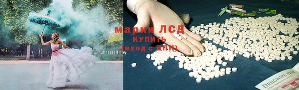 jwh Алексин