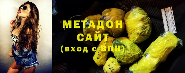jwh Алексин