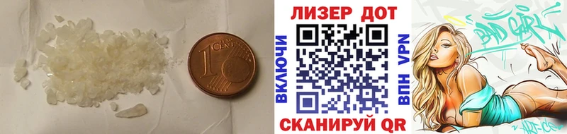 маркетплейс Telegram  ссылка на мегу зеркало  Дудинка  Лсд 25 экстази кислота 