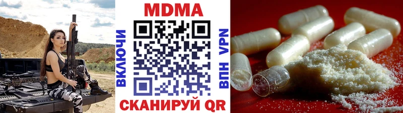 blacksprut   хочу наркоту  Дудинка  MDMA кристаллы 