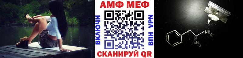 Метамфетамин кристалл закладка Дудинка