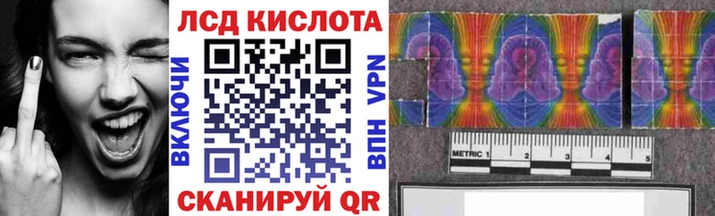 продажа наркотиков  Дудинка  гидра tor  Марки N-bome 1,8мг 