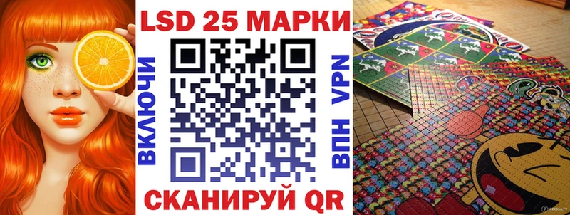 Марки NBOMe 1,5мг Дудинка
