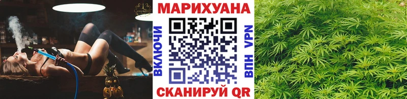 дарк нет клад  Дудинка  Канабис сатива  где продают  